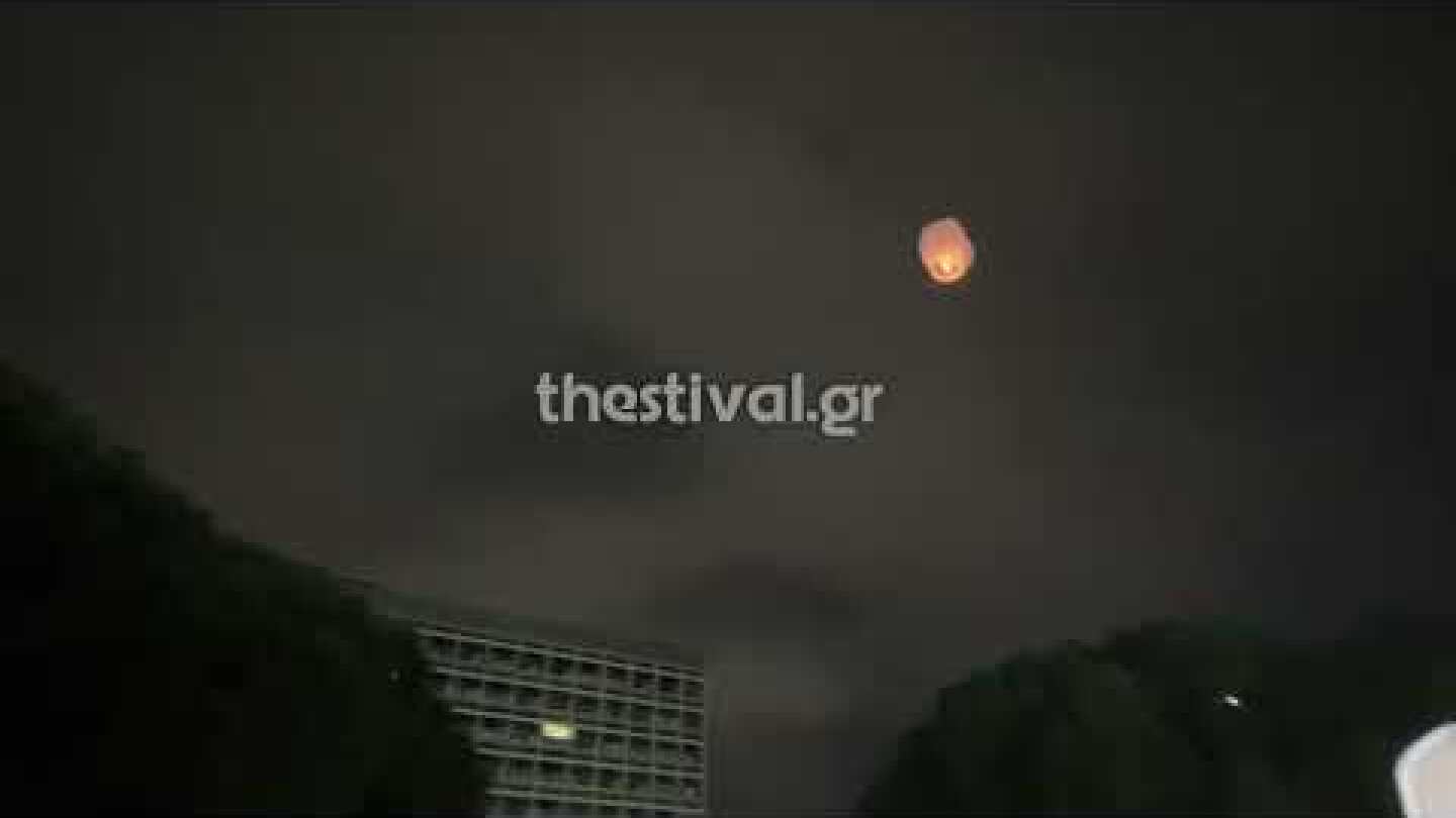 Thestival.gr Φαναράκια στη μνήμη των φοιτητών του ΑΠΘ που χάθηκαν στα Τέμπη 