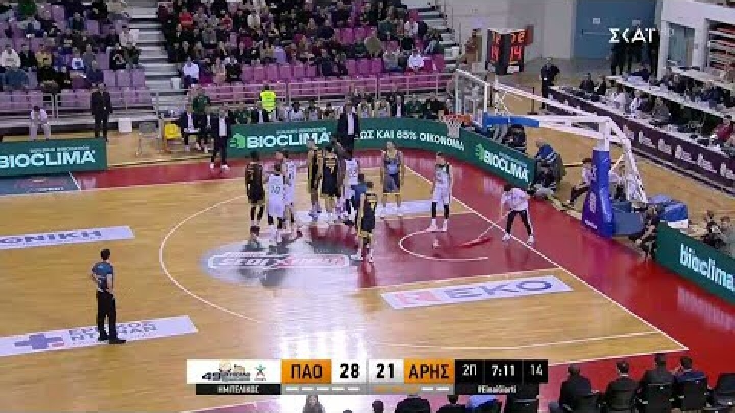 Δυναμικές προσπάθειες, αψιμαχίες και… τεχνικές ποινές | Παναθηναϊκός AKTOR-Άρης Midea | ΟΠΑΠ Final 8