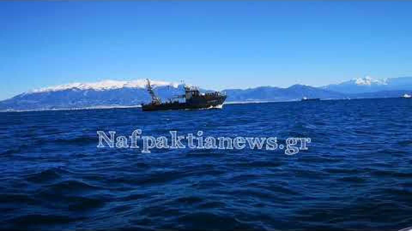 Τρατα στην έρευνα για το αεροπλάνο