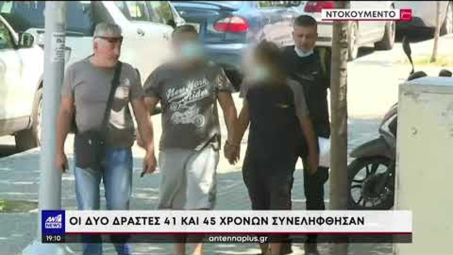 Θεσσαλονίκη: καρέ – καρέ η ληστεία σε επιχείρηση στην Ευκαρπία
