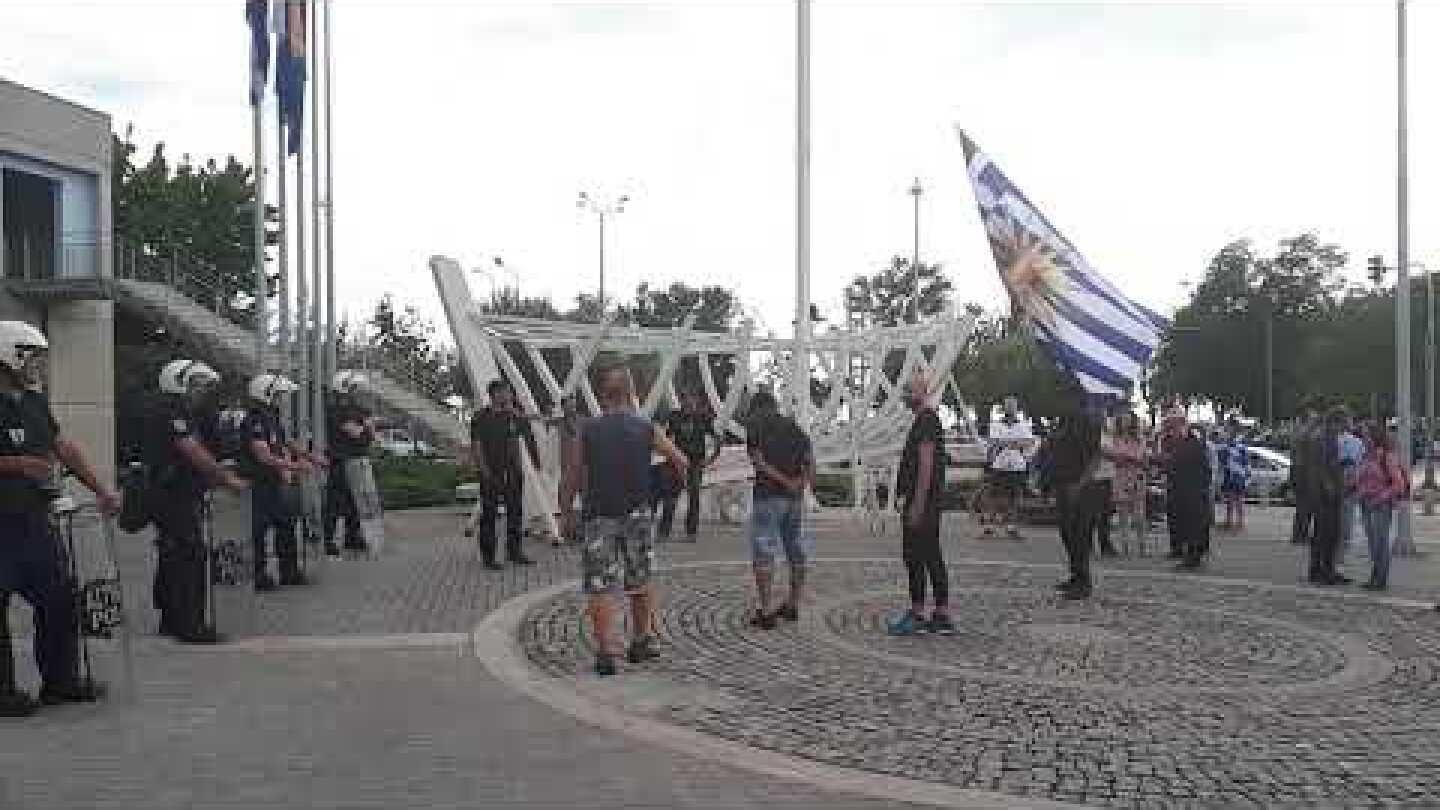 Thestival.gr Διαμαρτυρία ΣΥΡΙΖΑ