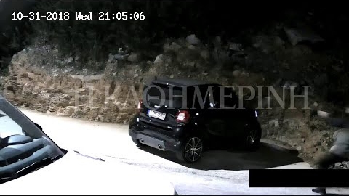 Βίντεο-ντοκουμέντο στην «Κ»: Η στιγμή της δολοφονίας Γ. Μακρή στη Βούλα | Η ΚΑΘΗΜΕΡΙΝΗ