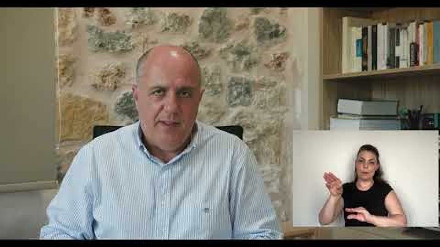 Το μήνυμα «Αψήφησε τα στερεότυπα» της ΜΟΛΩΝ ΛΑΒΕ ΑΕ