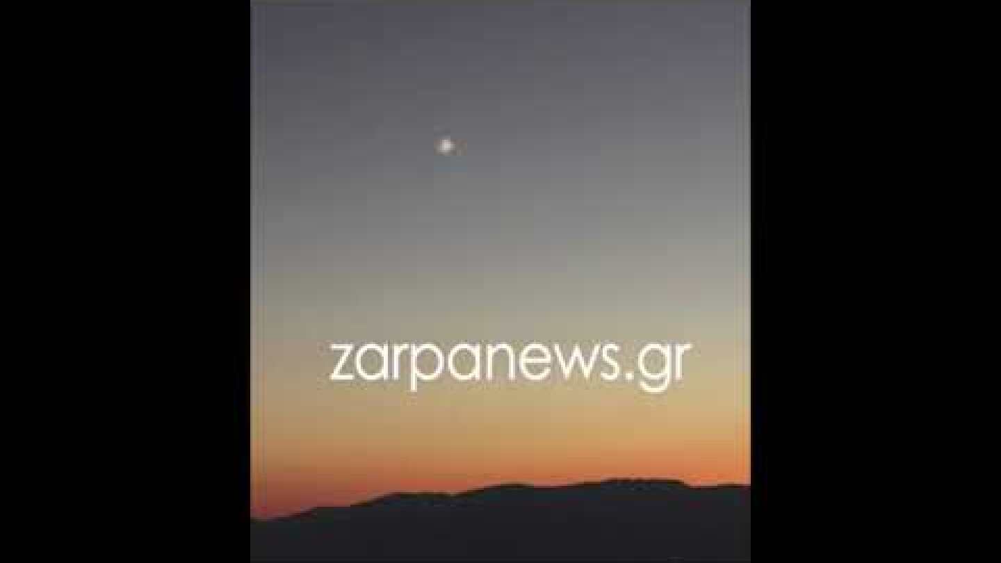 Παράξενο αντικείμενο στον ουρανό των Χανίων
