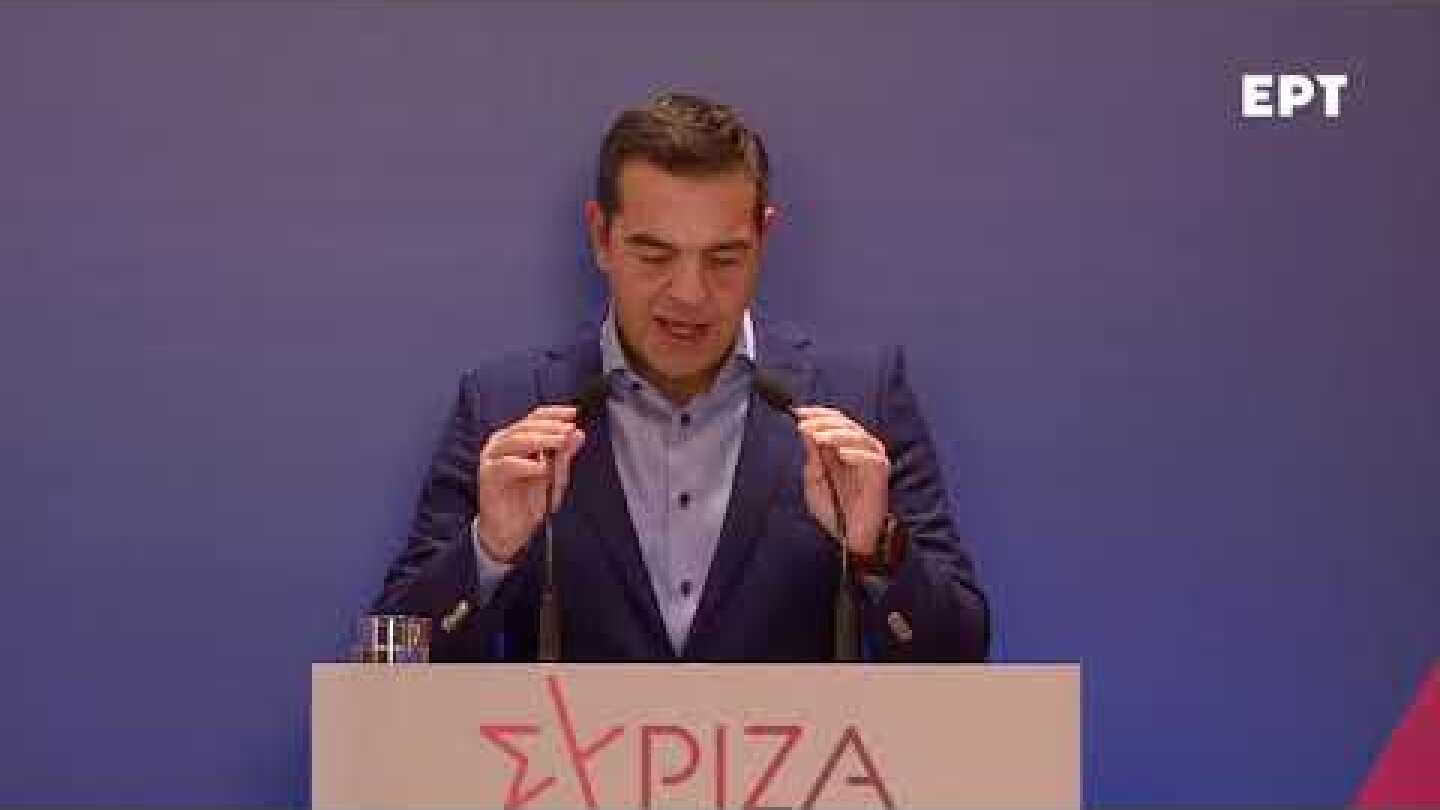 Ομιλία στην έναρξη της συνεδρίασης της ΚΕΑ του ΣΥΡΙΖΑ - Προοδευτική Συμμαχία