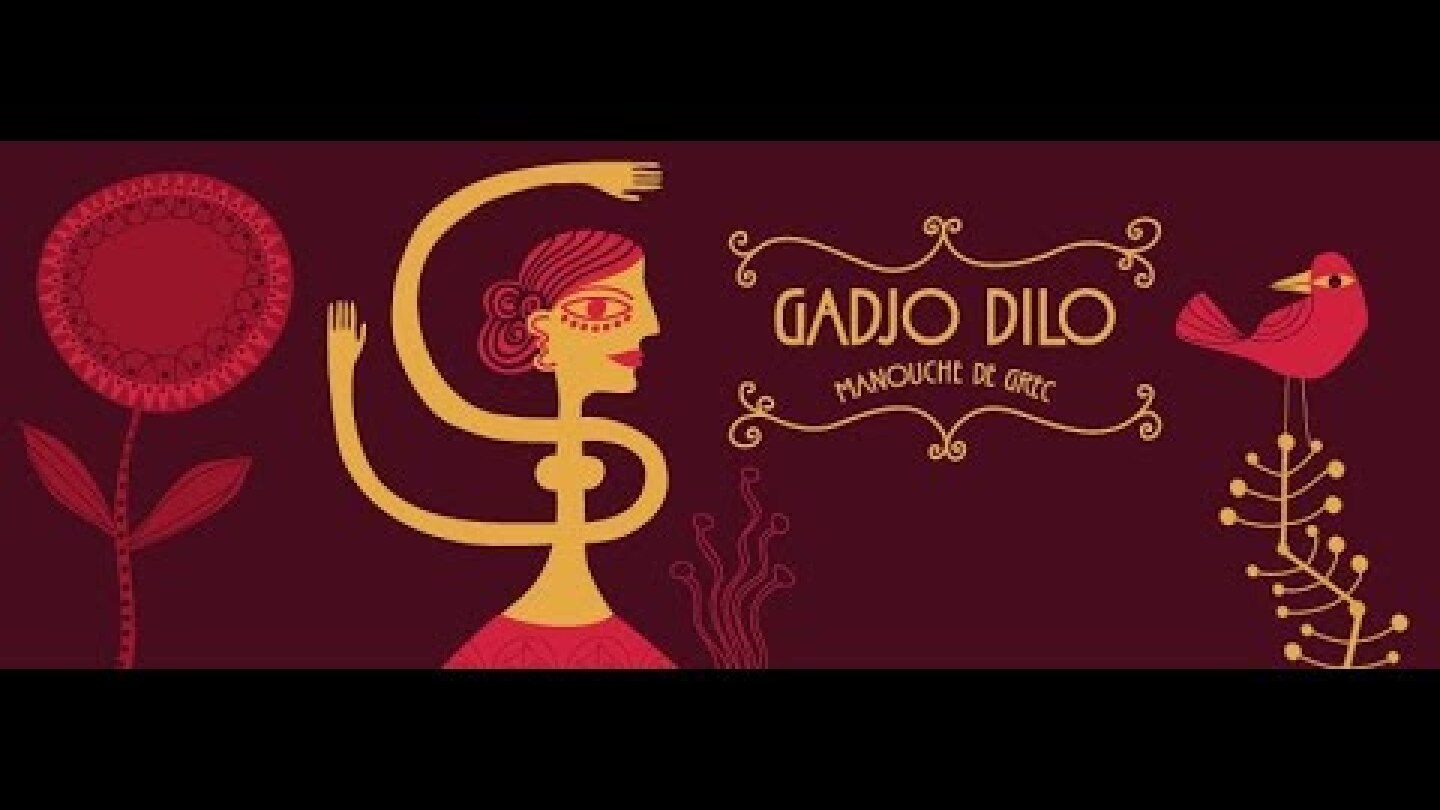 Gadjo Dilo feat. Bαγγέλης Γερμανός | O Kηπουρός