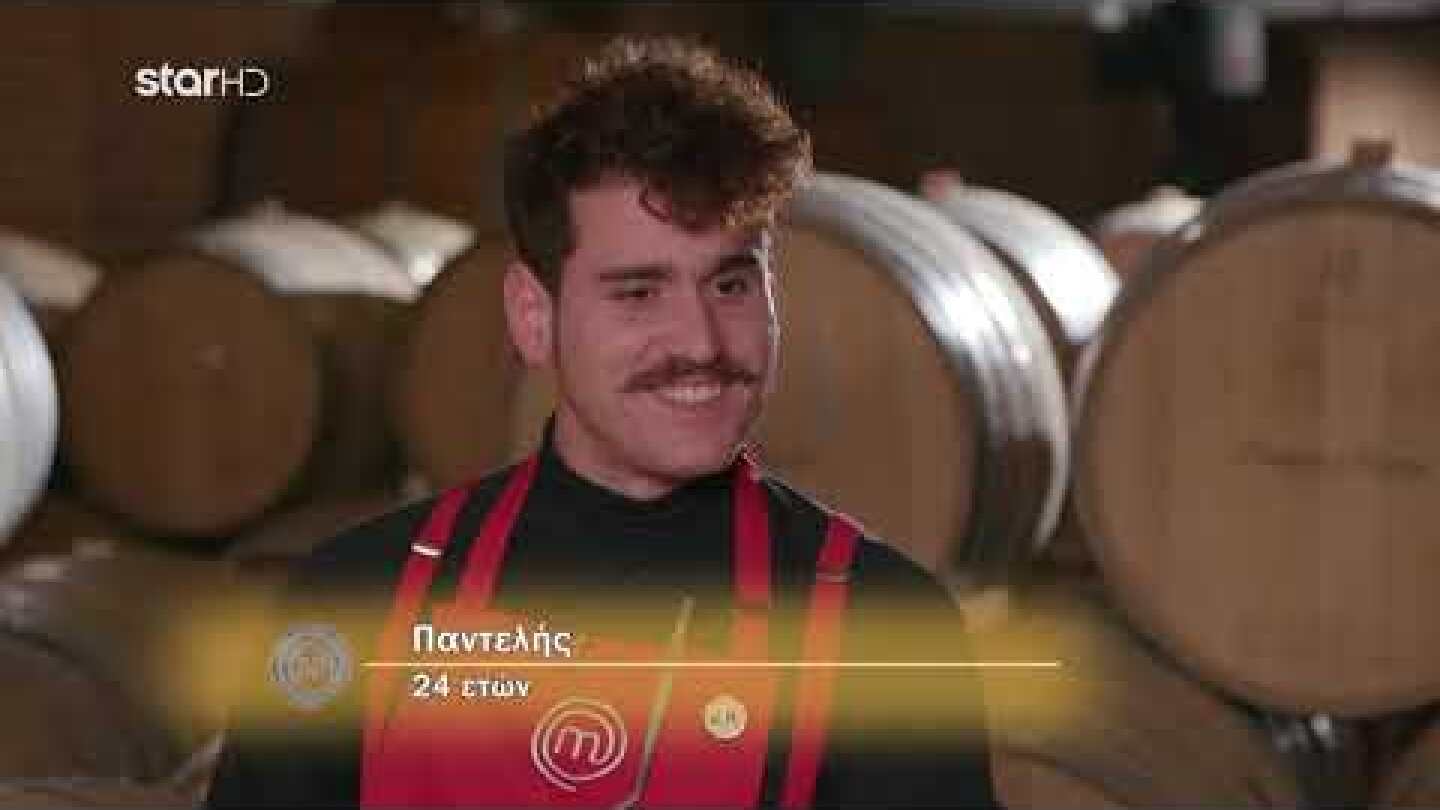 Πως χωρίστηκαν οι ομάδες!