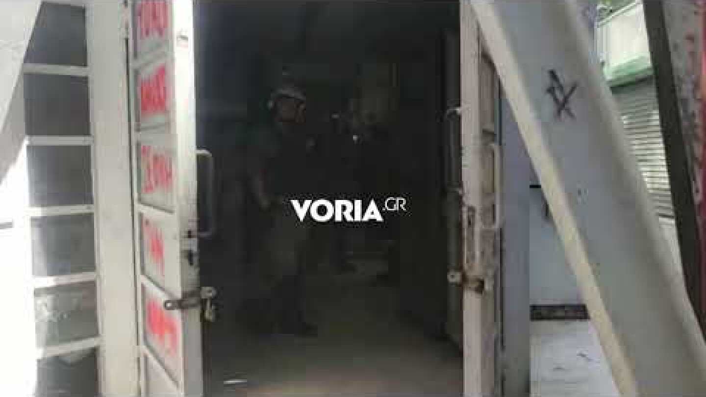 Θεσσαλονίκη: Επιχείρηση εκκένωσης της ΕΛΑΣ στο «στέκι του Φυσικού» στο ΑΠΘ