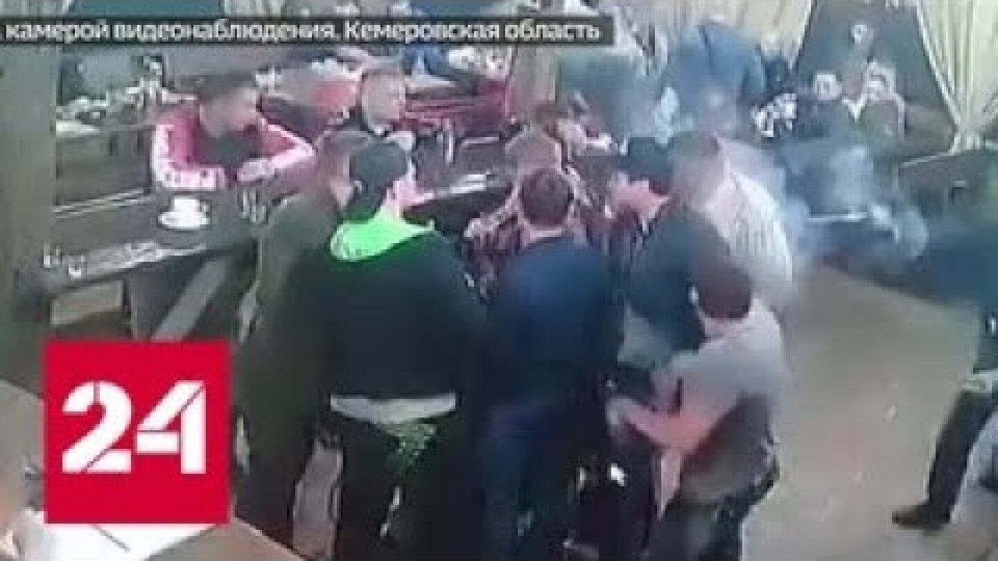 В Кемеровской области убили криминального авторитета - Россия 24