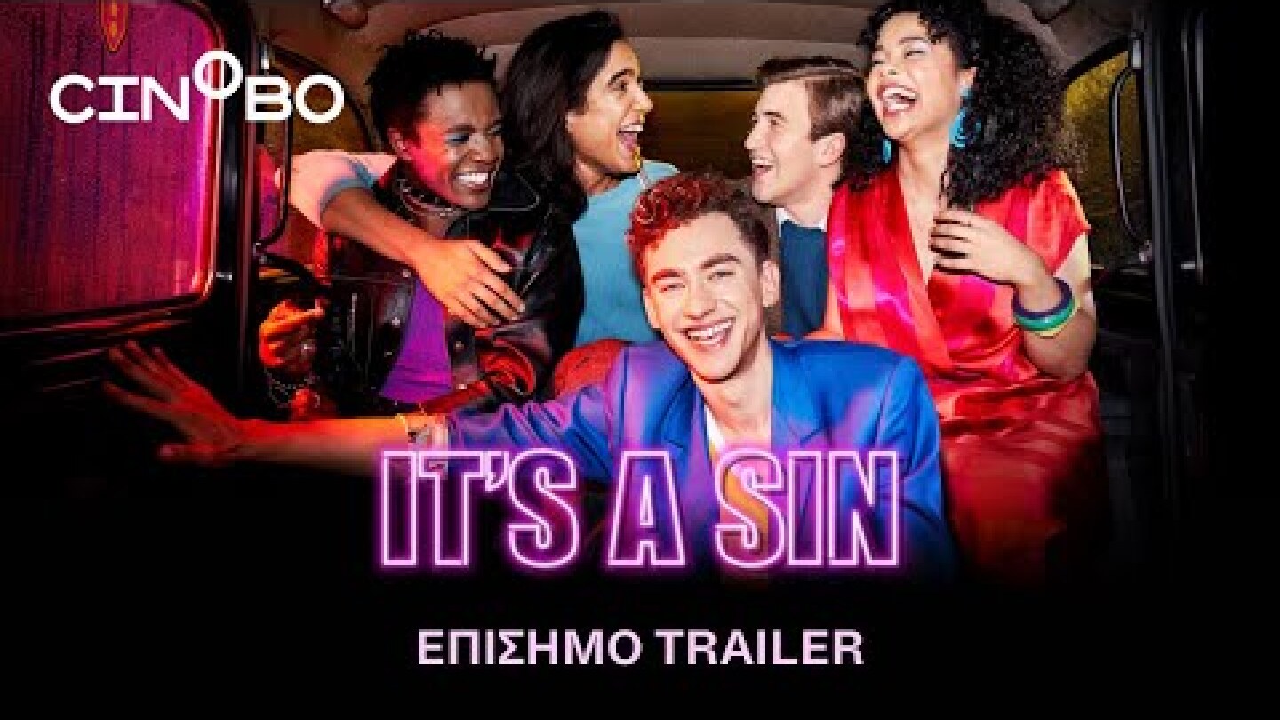It's a Sin Trailer | GR Subs | Cinobo