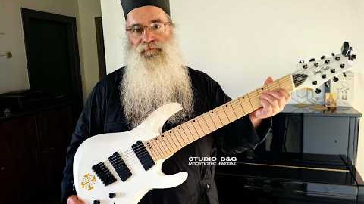 GUITAR WITH 8 STRINGS AND NO FRETS-Improvisation-taksim-🎸