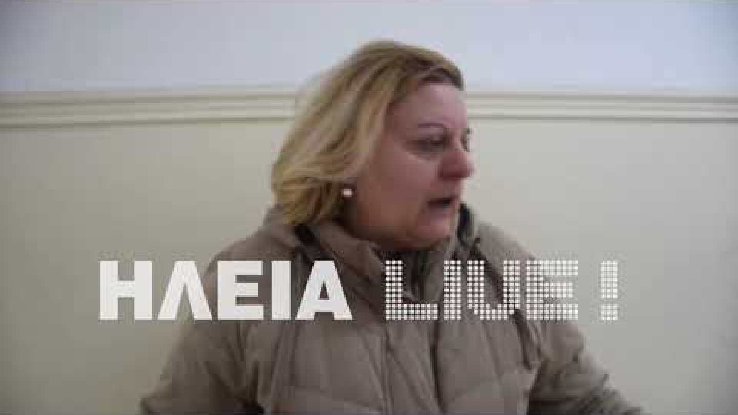 ilialive.gr - Μιλούν οι πρωταγωνιστές της παρολίγον τραγωδίας στην Κυλλήνη