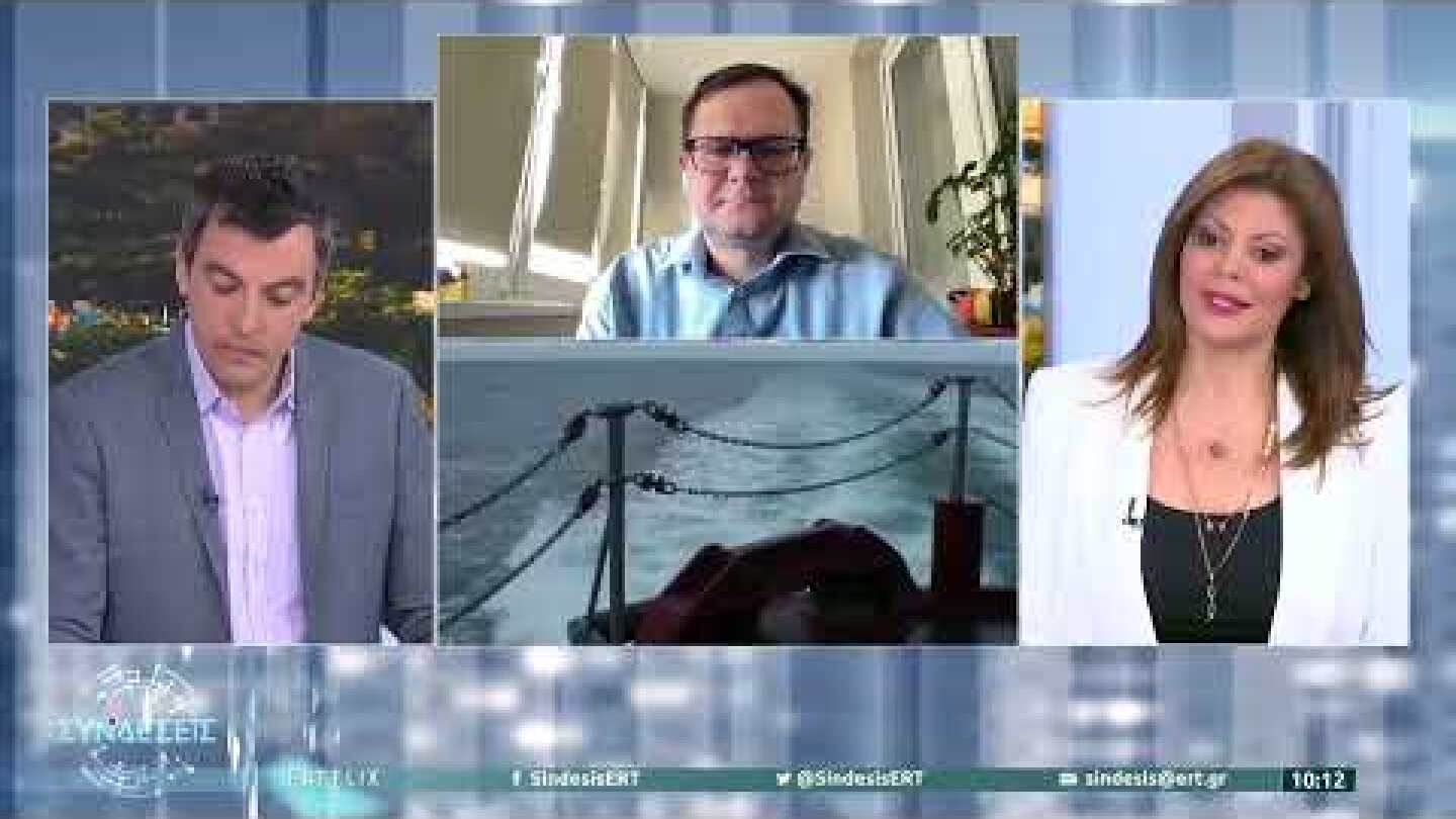 Τύμπανα πολέμου στα σύνορα Ρωσίας-Ουκρανίας | 14/02/2022 | ΕΡΤ