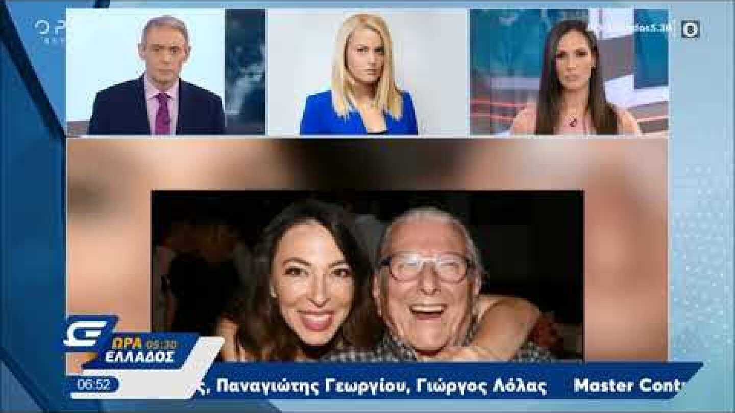 Έφυγε από τη ζωή ο Κώστας Βουτσάς - Ώρα Ελλάδος 5:30 | OPEN TV