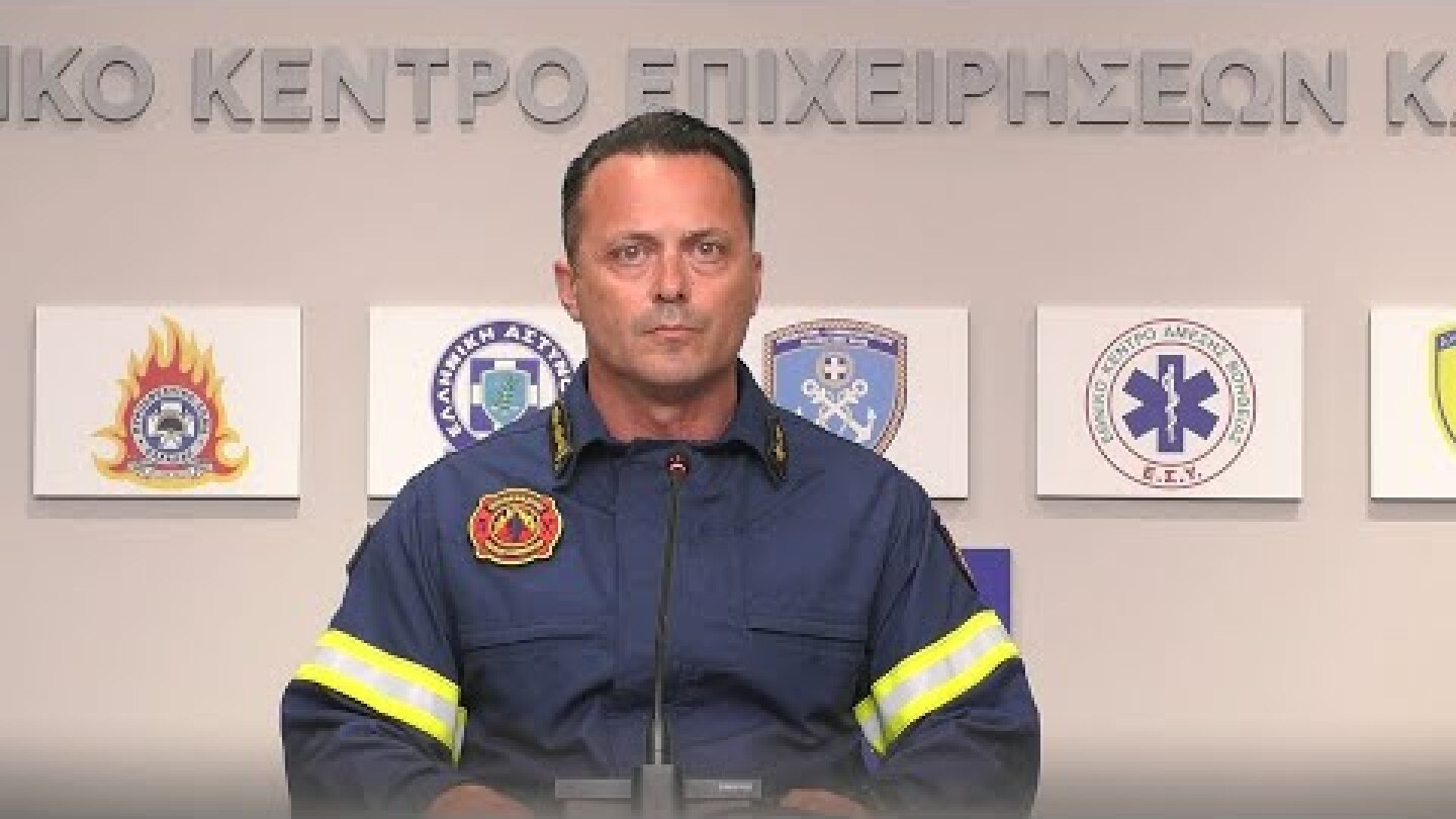 Τακτική ενημέρωση ΠΣ | 27/7/2022