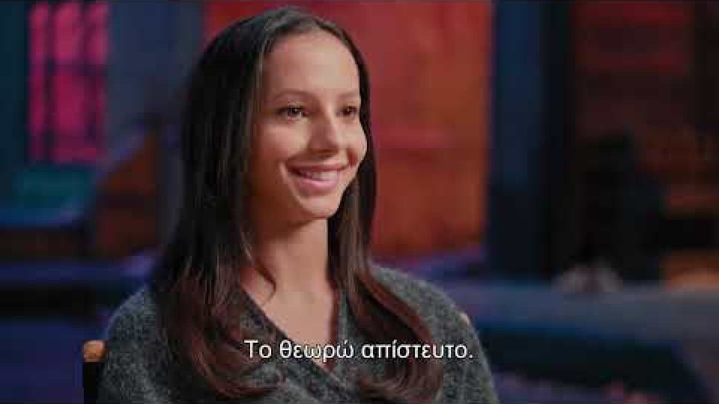 Cats - A Look Inside