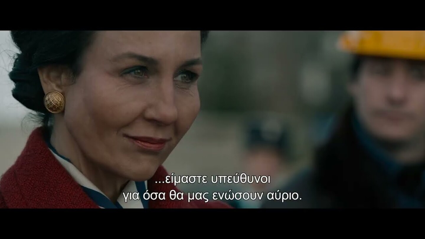 ΣΙΜΟΝ ΒΕΪΛ: Η ΓΥΝΑΙΚΑ ΤΟΥ ΑΙΩΝΑ (SIMONE: WOMAN OF THE CENTURY) Trailer Greek Subs