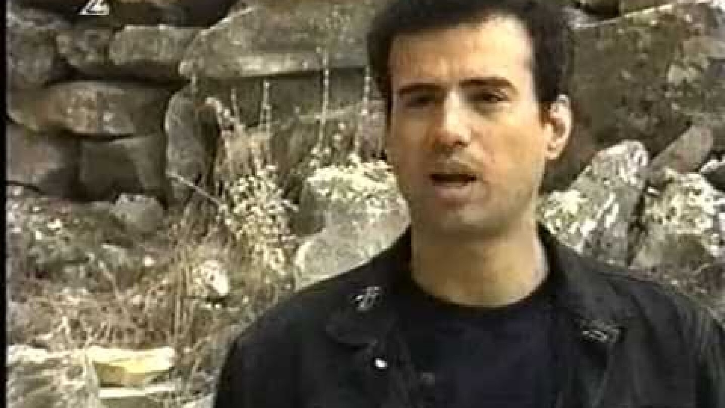 ΤΑ ΜΥΣΤΗΡΙΑ ΤΗΣ ΕΛΛΑΔΑΣ   ολοκληρο