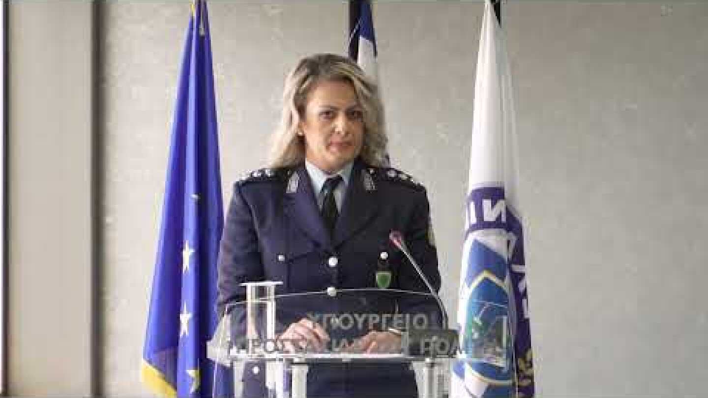 Δηλώσεις σχετικά με εξάρθρωση πολυμελούς εγκληματικής οργάνωσης