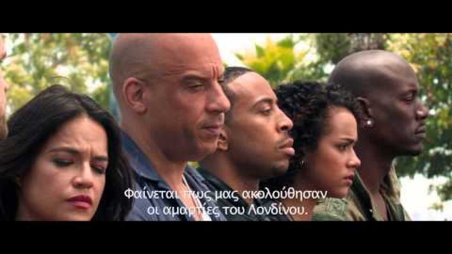 Fast & Furious 7 - Trailer (Greek Subtitles)