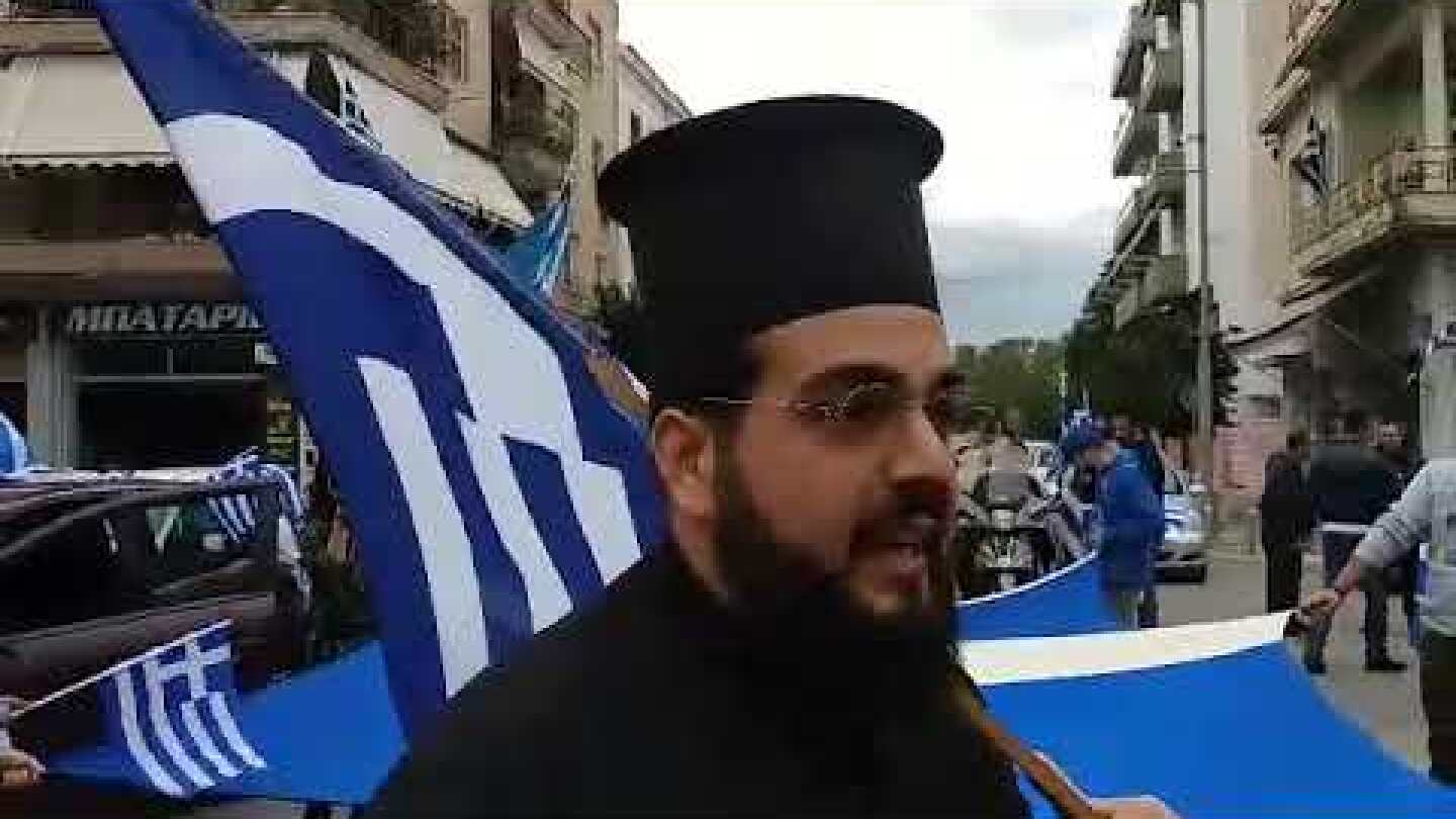 Πάτρα: Δηλώσεις Ιερέα για την έναρξη της μηχανοκίνητης παρέλασης