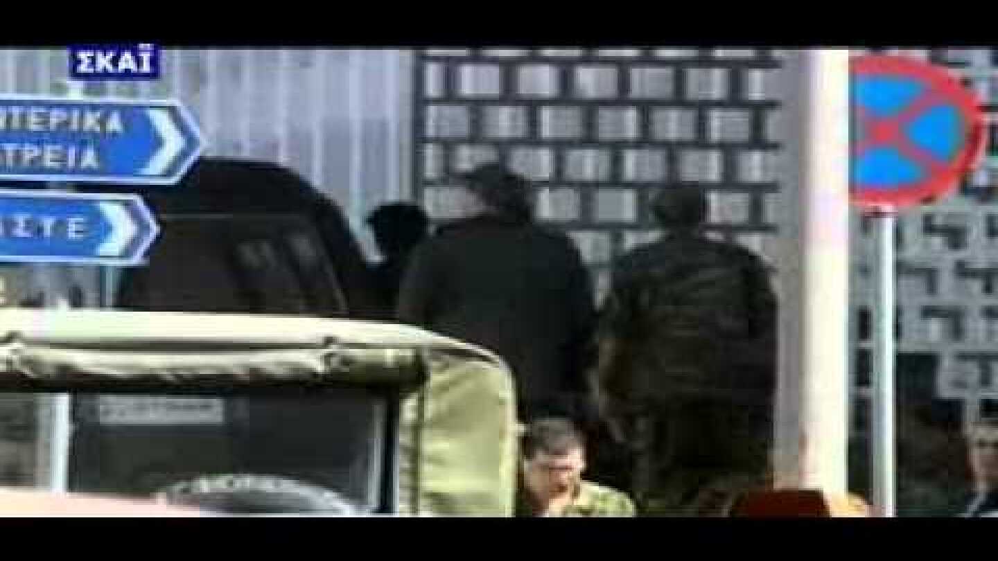 ΥΠΟΘΕΣΗ ΣΟΡΙΝ ΜΑΤΕΪ Συγκλονιστικό)   5 5