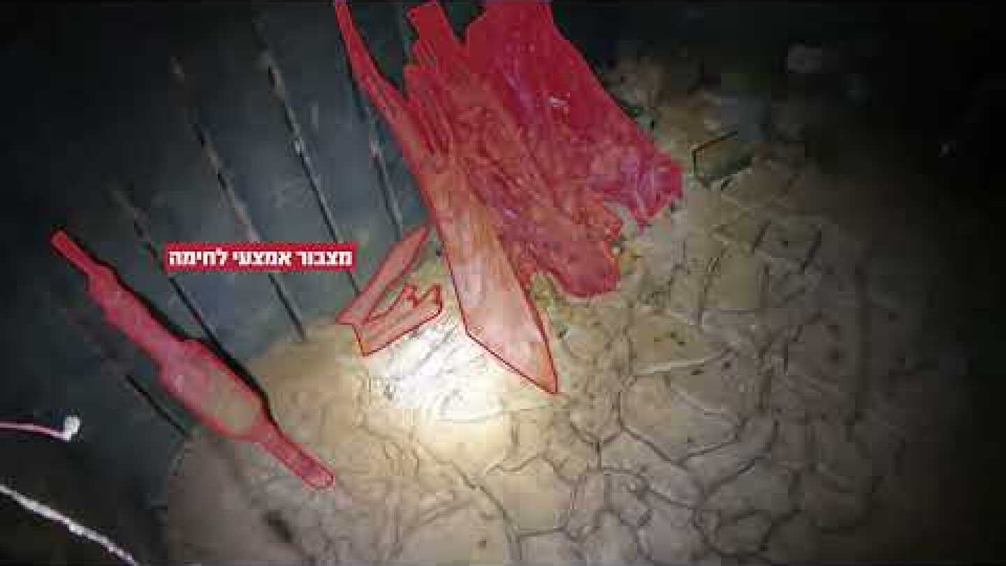 תיעוד מתוך תוואי תת"ק שהושמד בצפון הרצועה | את"צ