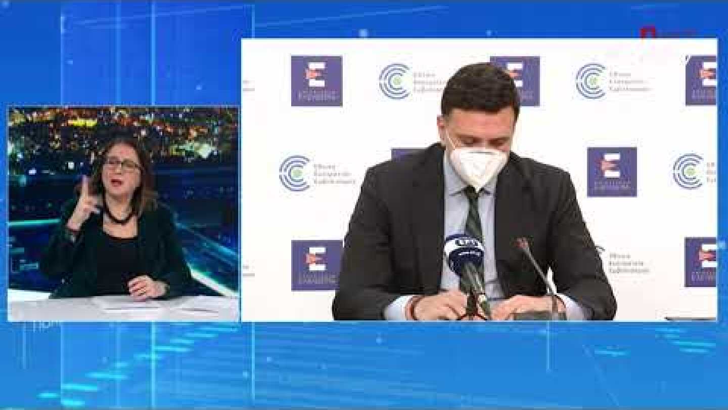 Eνημέρωση για τον κορωνοϊό από το Υπουργείο Υγείας