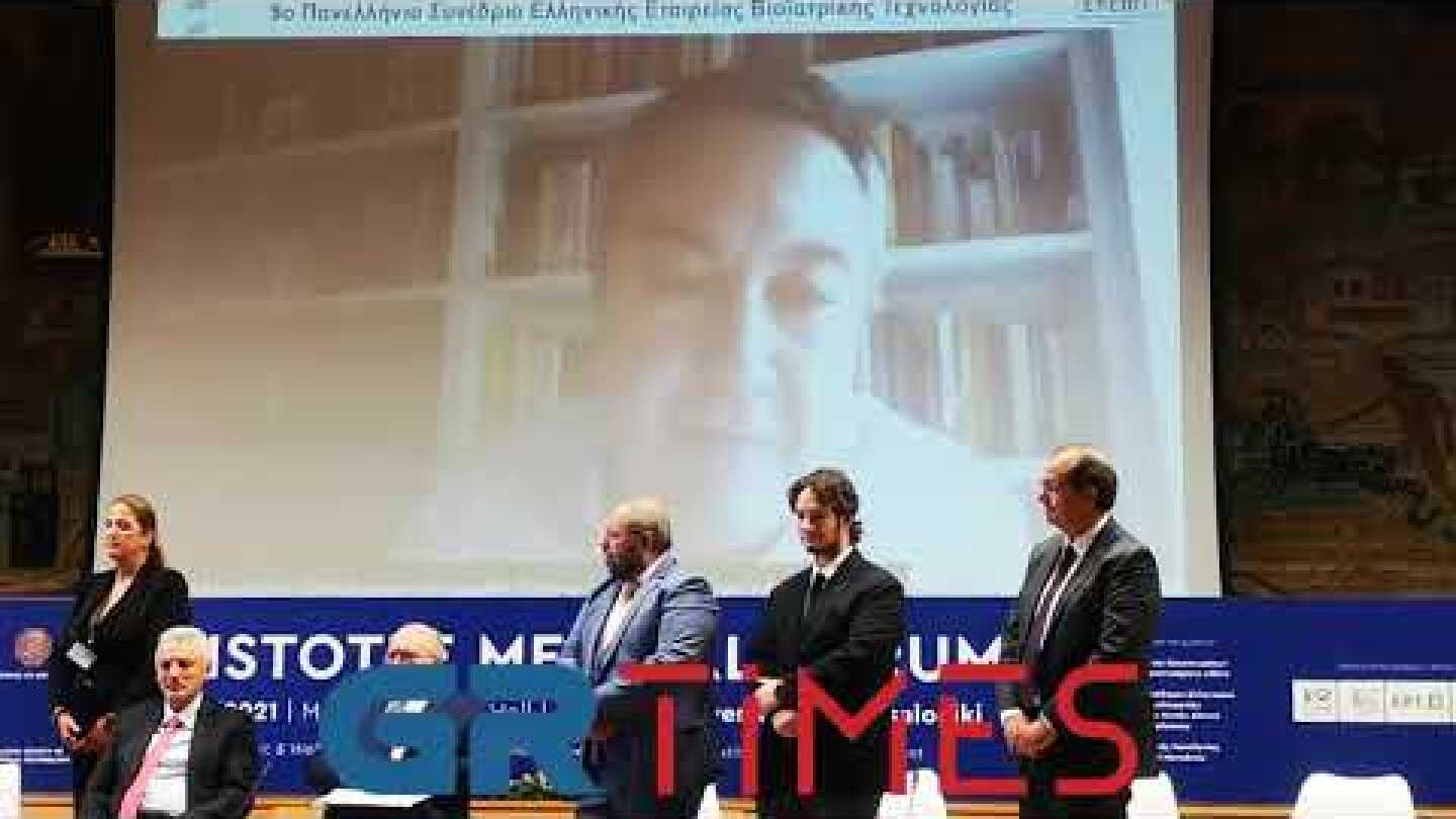 Ο Ηλίας Μόσιαλος για την τιμητική του διάκριση από την Ελληνική Εταιρεία Βιοϊατρικής Τεχνολογίας