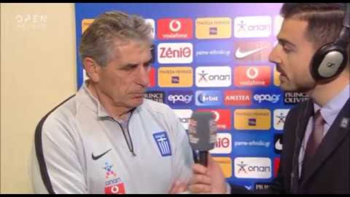 Ελλάδα - Φινλανδία 1-0 5η αγ. Nations League - Δηλώσεις Άγγελου Αναστασιάδη. (15/11/2018)