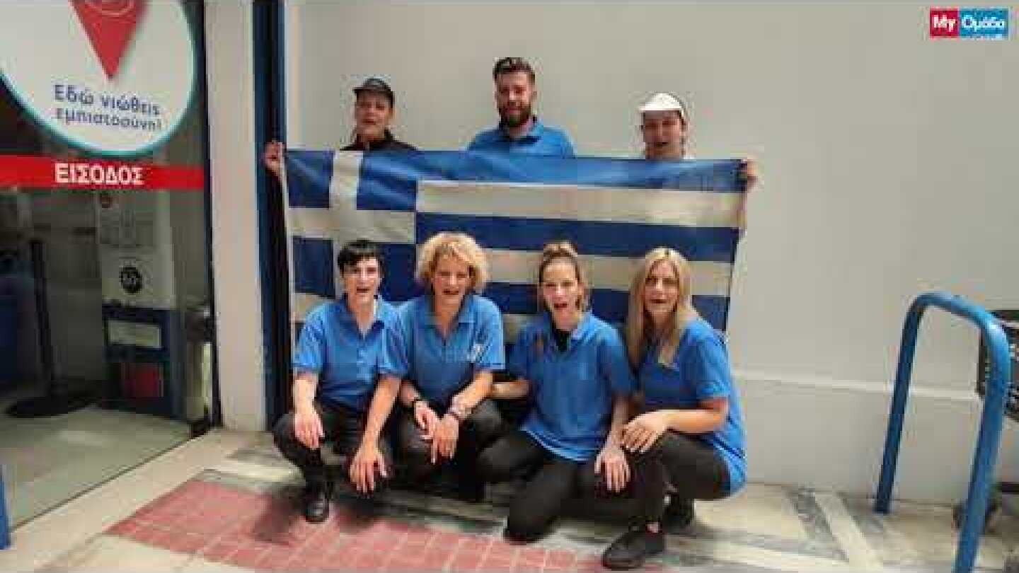 Οι αθλητές της My Ομάδα στους φετινούς Ολυμπιακούς και Παραολυμπιακούς Αγώνες του Τόκιο!