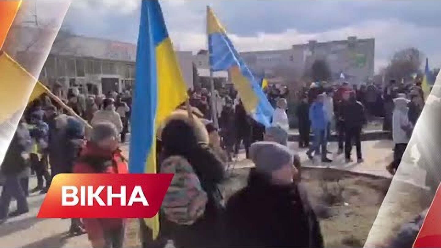 🇺🇦 Protest rally of the inhabitants of Nova Kakhovka against the occupation by Russian troops