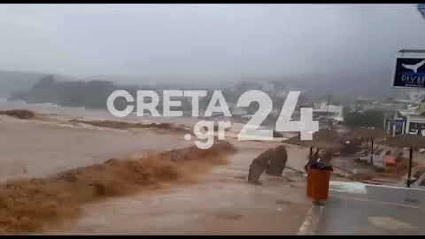 Εικόνες αποκάλυψης στην Αγία Πελαγία