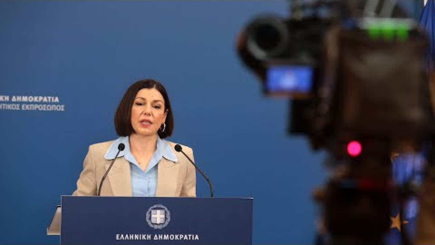 Eνημέρωση πολιτικών συντακτών από την Κυβερνητική Εκπρόσωπο Αριστοτελία Πελώνη