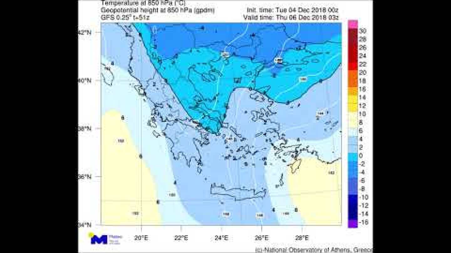Meteo.gr: Η εξέλιξη της θερμοκρασίας στα 850 hPa από την Τετάρτη 5/12 έως την Παρασκευή 7/12/2018
