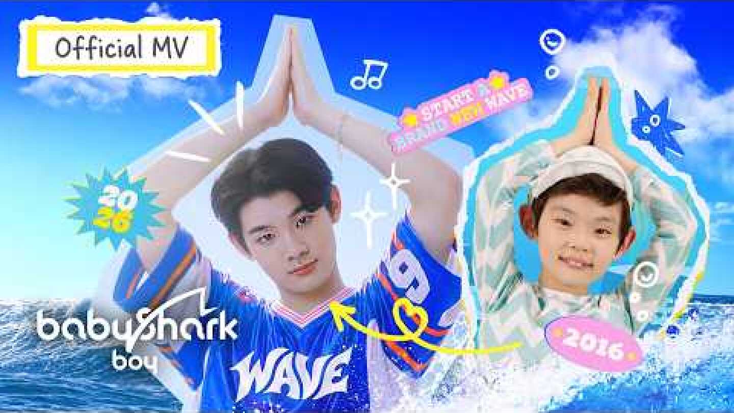 Baby Shark Boy 'WAVE(Feat. 주헌 (몬스타엑스))' MV