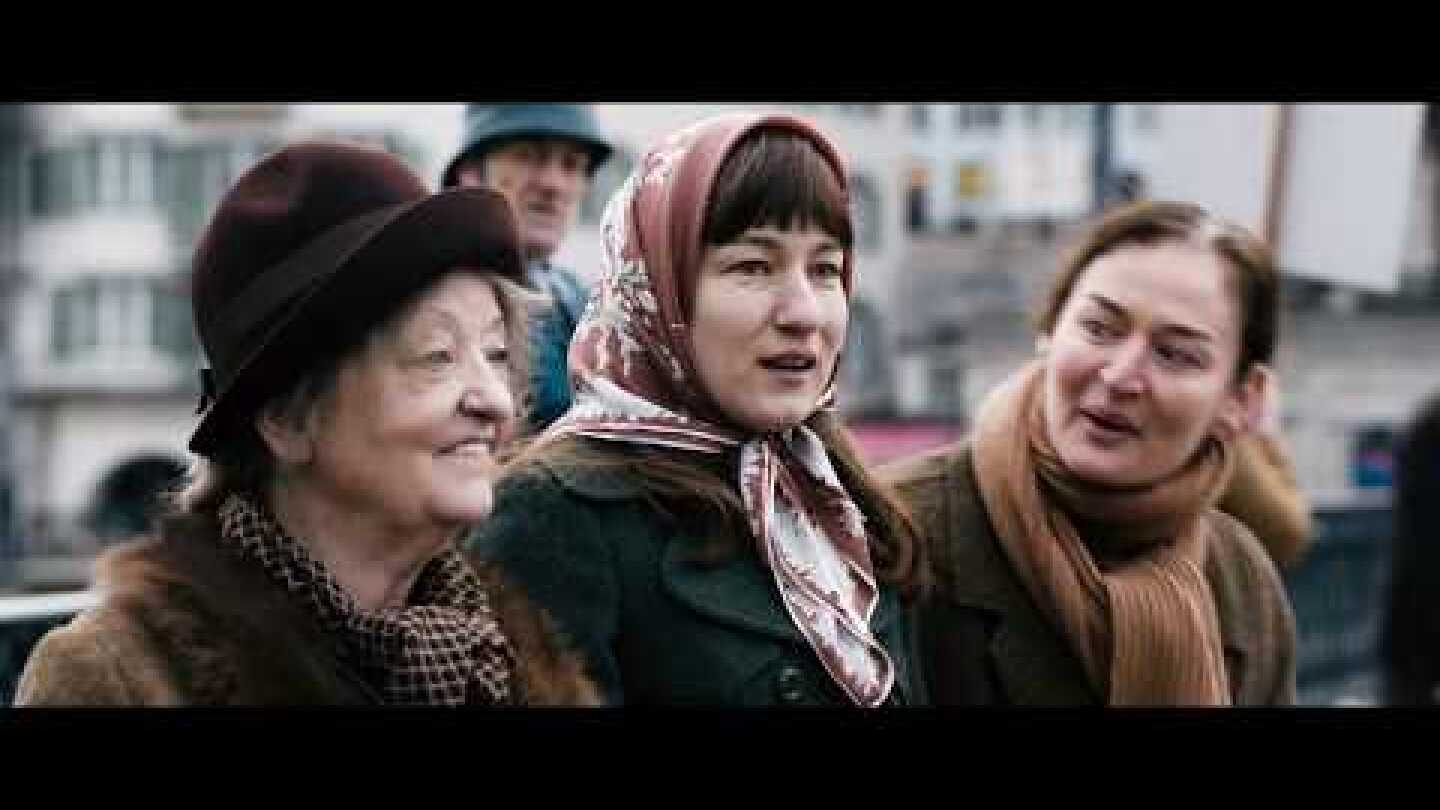 ΓΥΝΑΙΚΕΣ ΜΕ ΤΑ ΟΛΑ ΤΟΥΣ - Επίσημο Τρείλερ