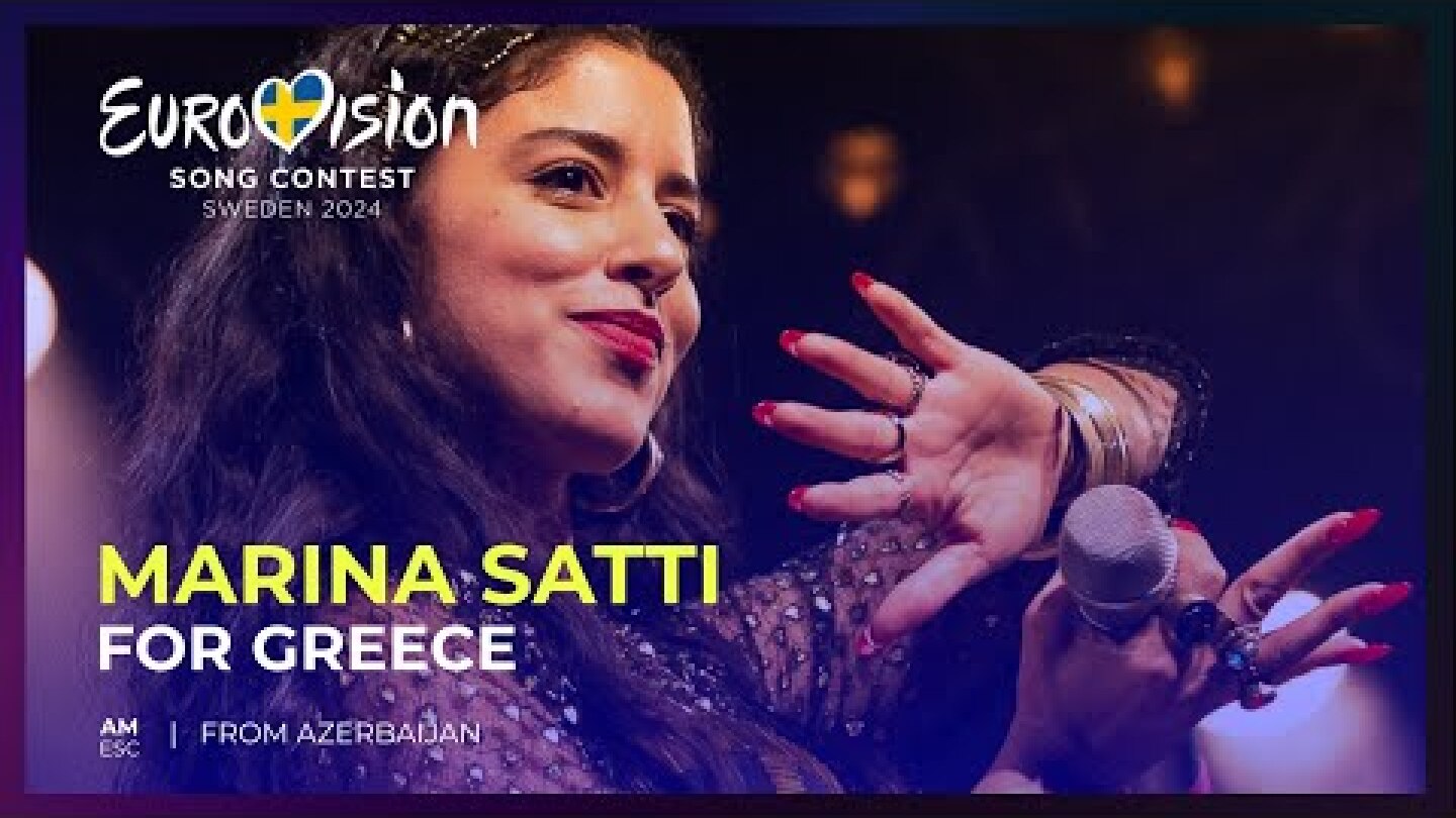 Marina Satti for Greece 🇬🇷 | Eurovision 2024