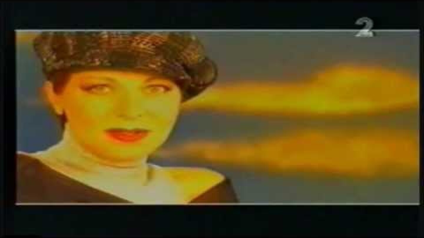 Χριστιάνα - το καπό