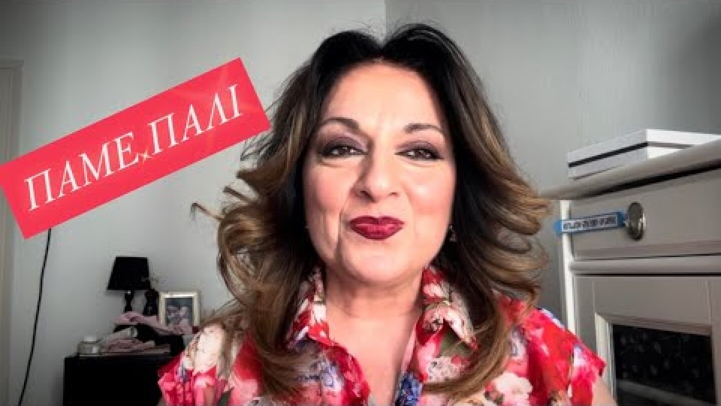 Video 446. Πάμε πάλιιιιιι!!!!❤️❤️| Sofia Moutidou