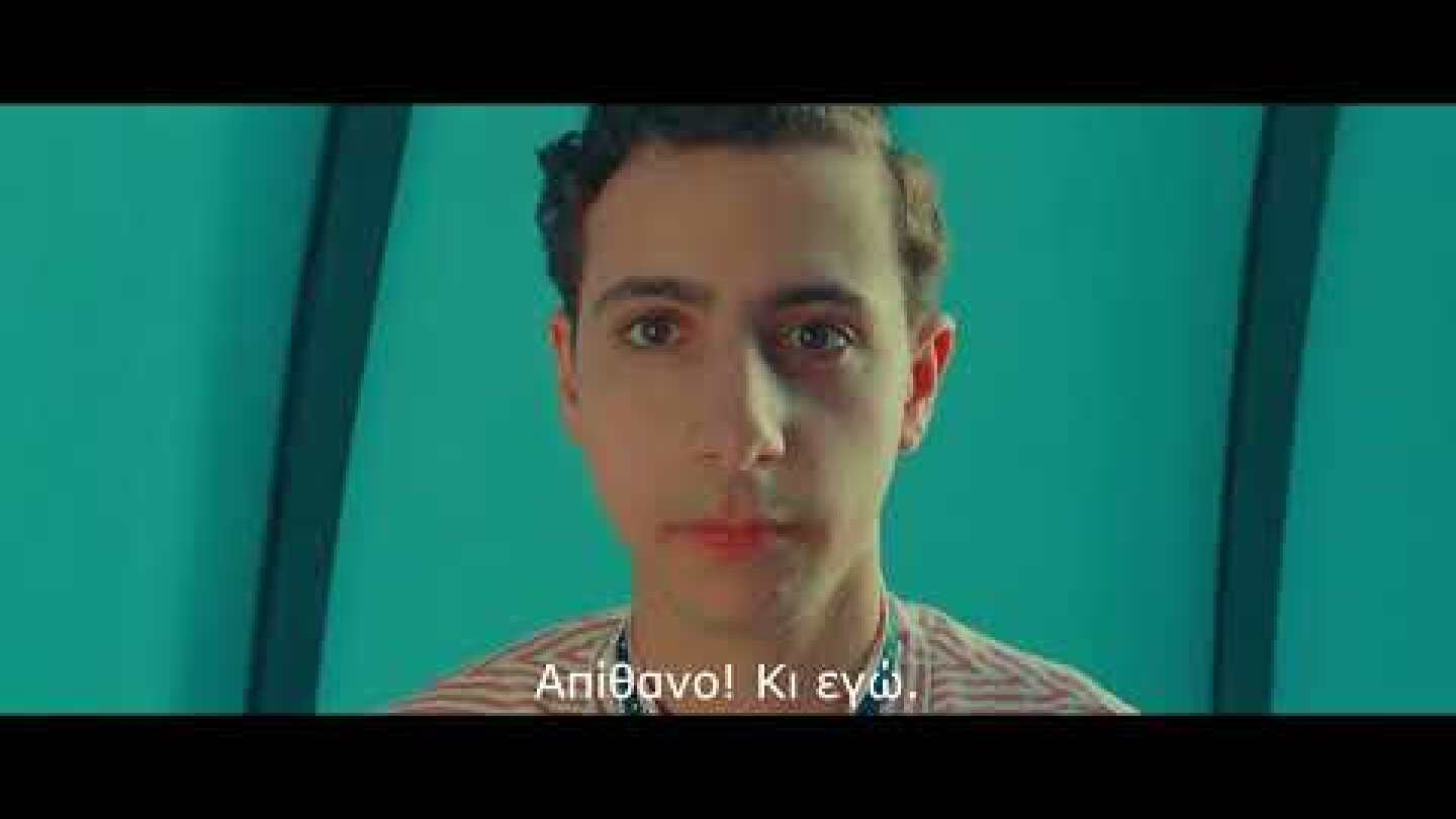 ASTEROID CITY | Official Trailer