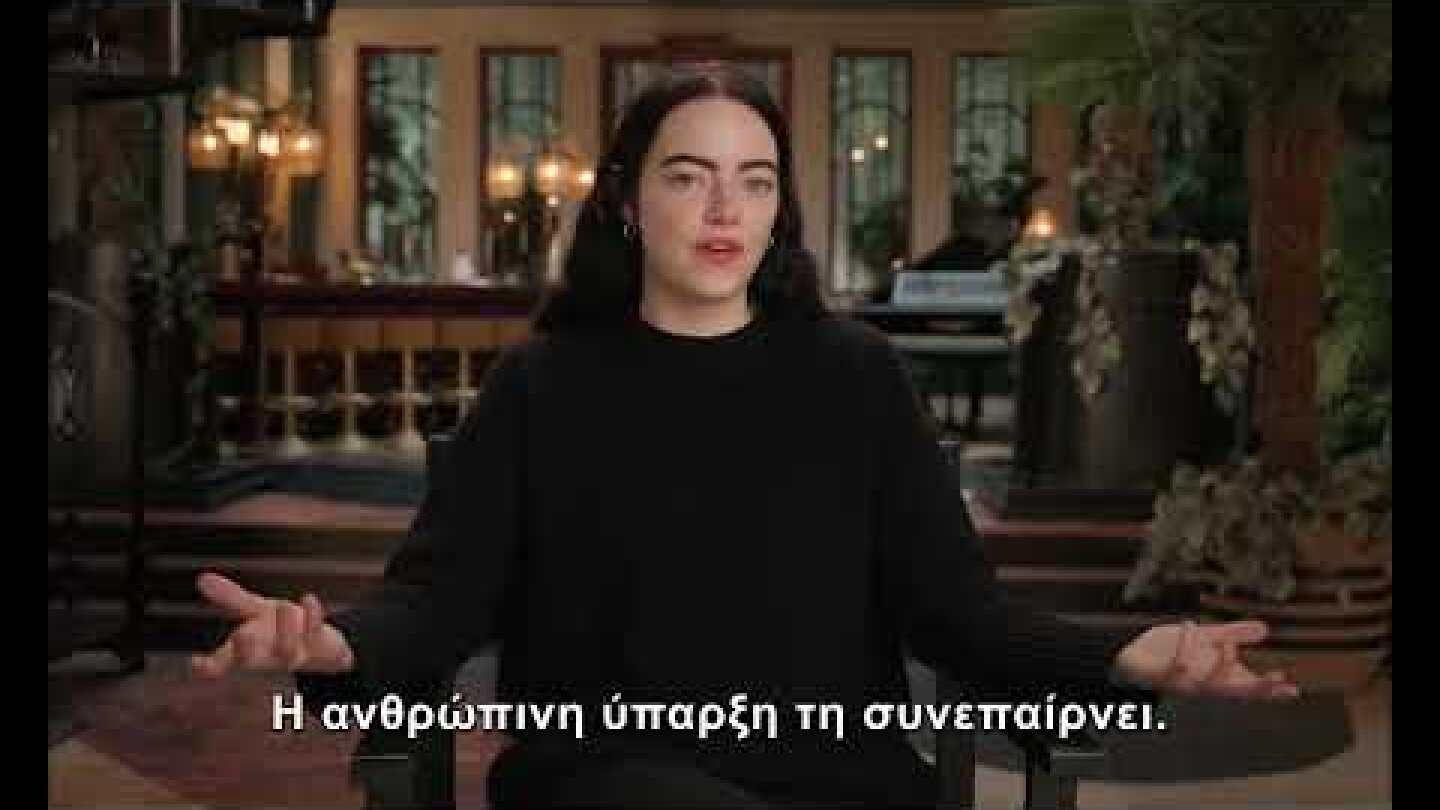 POOR THINGS - Bella Featurette