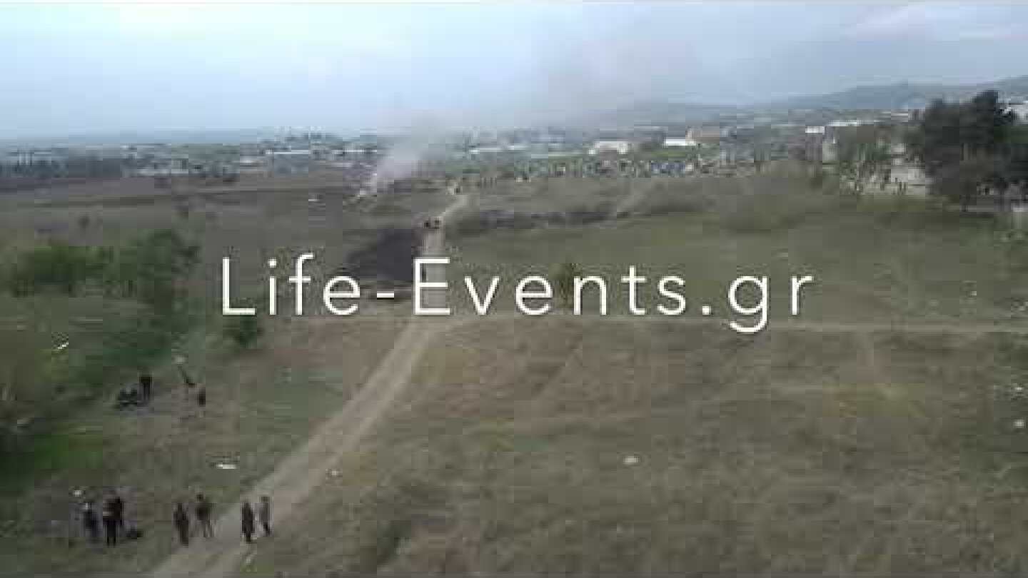 Η προσφυγική δομή στα Διαβατά Θεσσαλονίκης από ψηλά - Δείτε πως είναι η κατάσταση