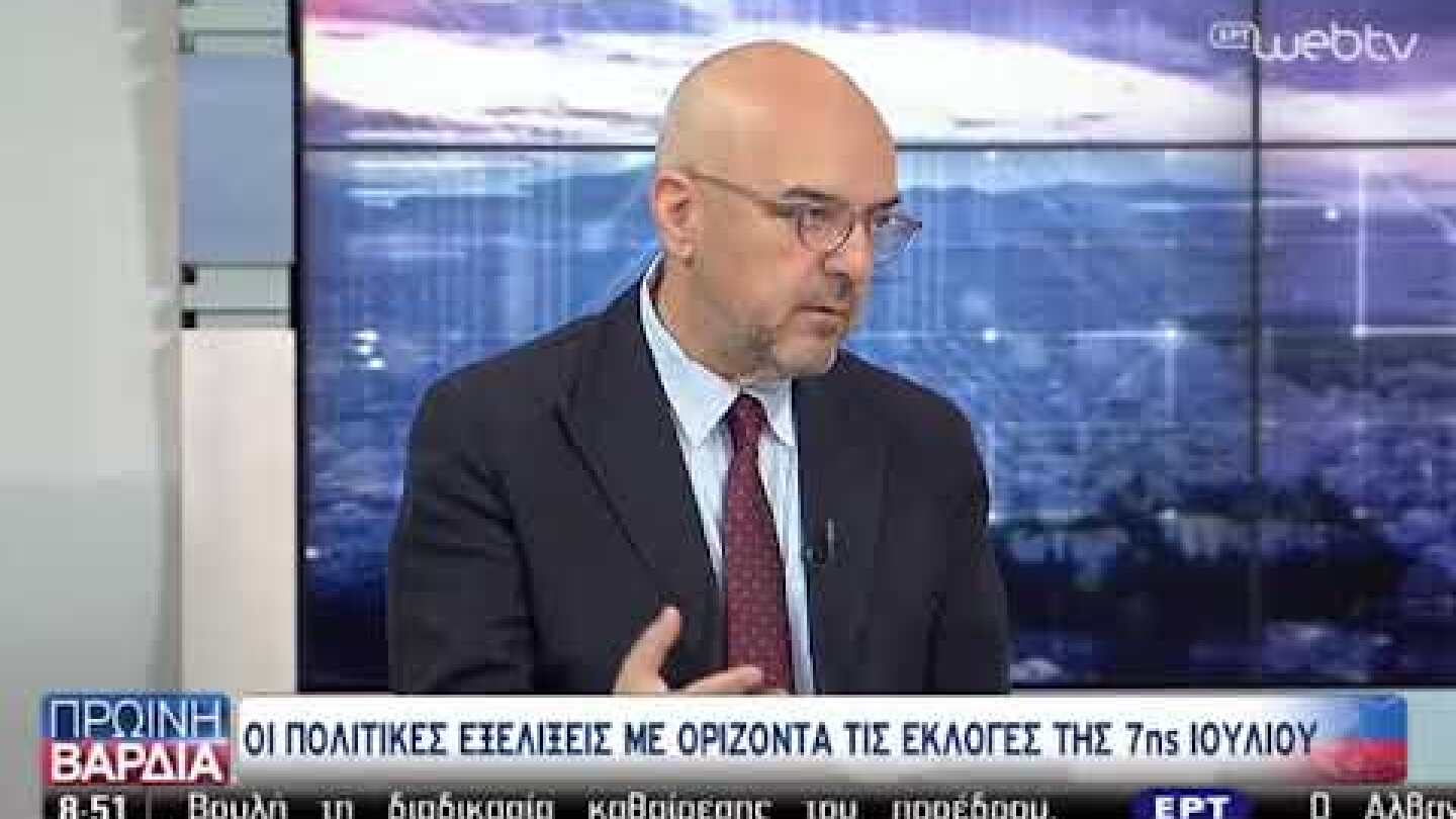 Παπαδημητρίου -  Αρβανίτης κόντρα στον αέρα