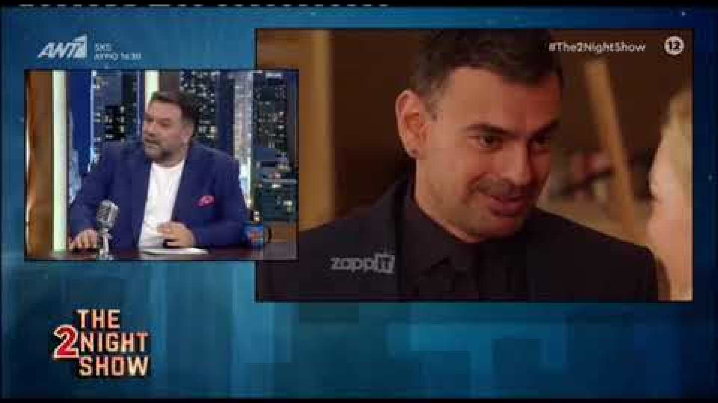 Φαίη Ξυλά: "Με τον Κωνσταντίνο Γιαννακόπουλο χωρίσαμε καλά"