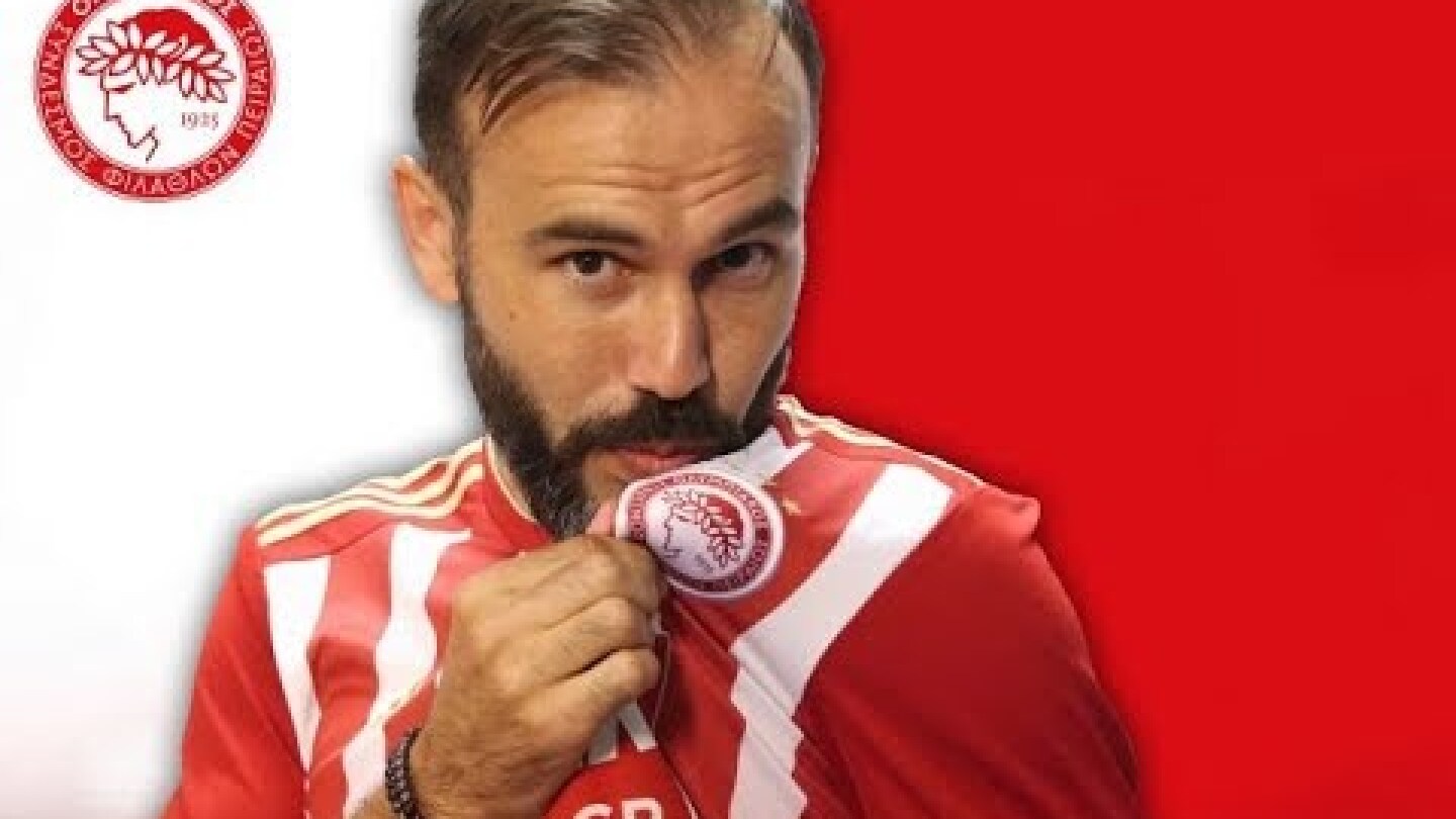 Bibras Natcho - Welcome To Olympiacos F.C. ᴴᴰ