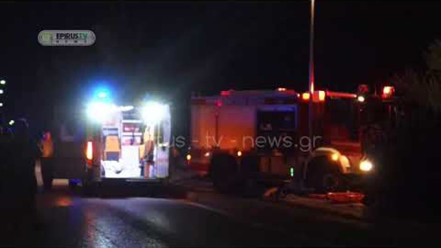 Ιωάννινα: Επεσε στη λίμνη ...την έσωσε αστυνομικός της άμεσης δράσης.