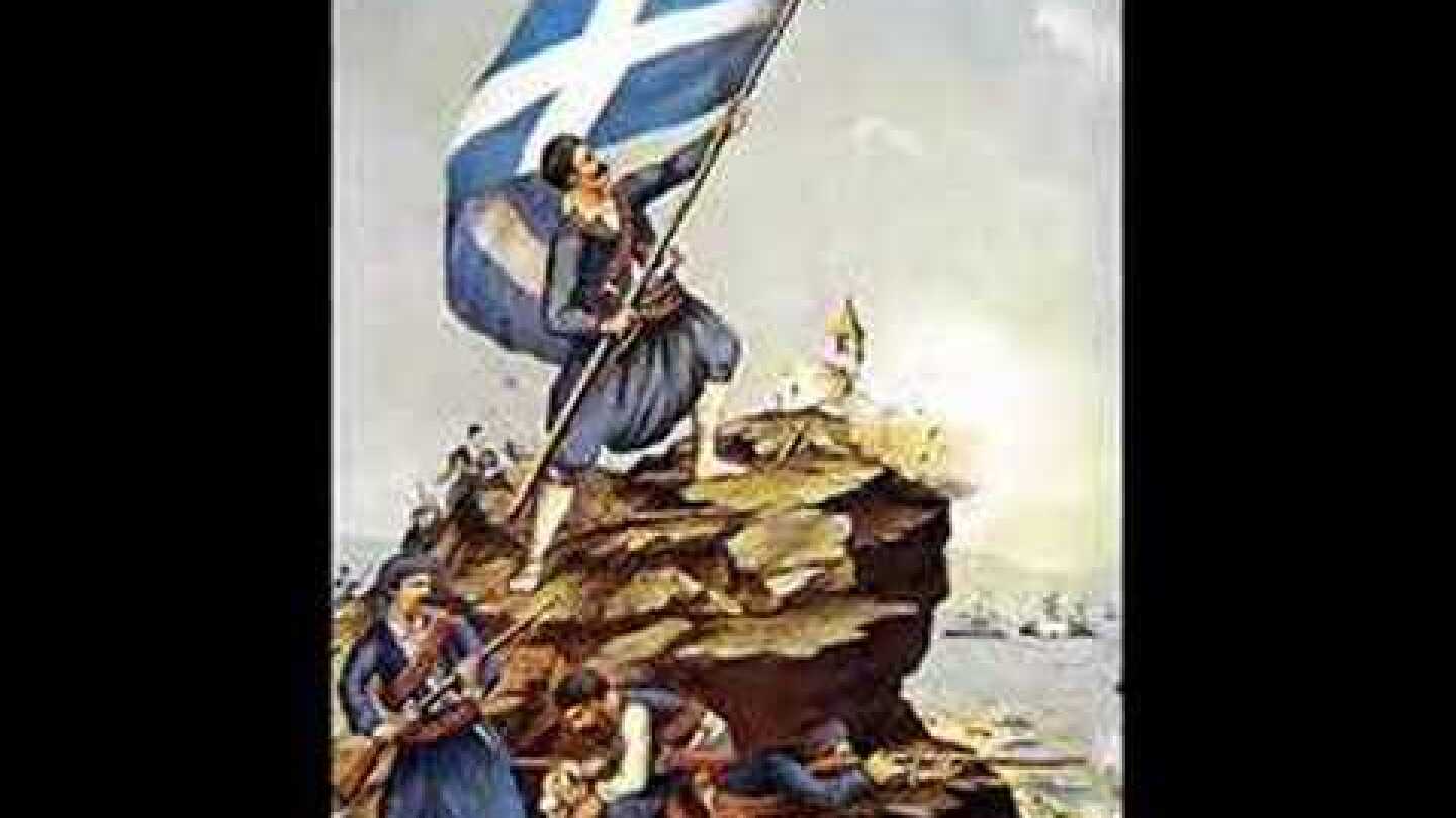 Ο Θούριος του Ρήγα Φερραίου Βελεστινλή - Νίκος Ξυλούρης -