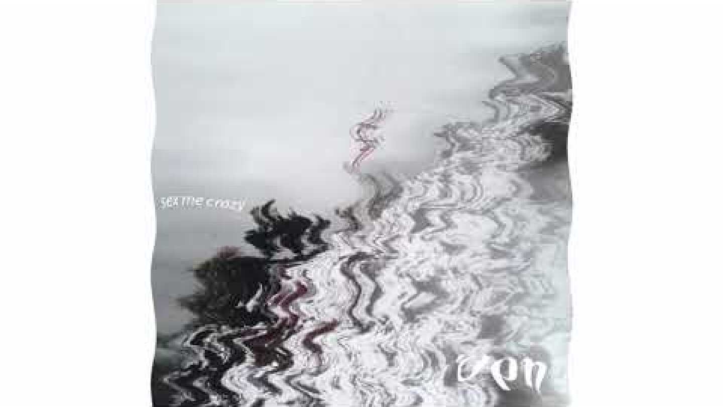 Όρη - Ori - Sex Me Crazy