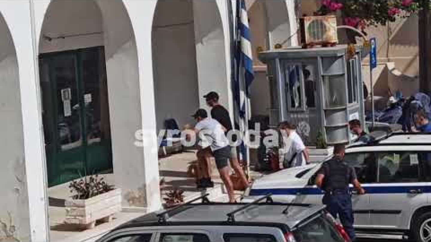 Harry Maguire -  Syros.